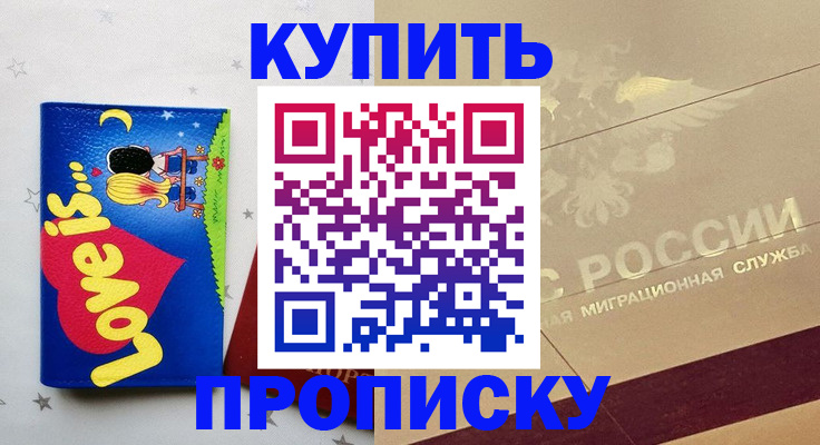 форма 3 в Катайске